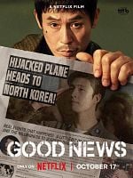 poster de Good News