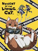 image de Nyaight of the Living Cat