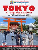 poster de TOKYO, Au pays des extrêmes