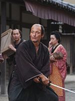 poster de Le Dernier vrai samouraï