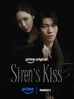 image de Siren's Kiss