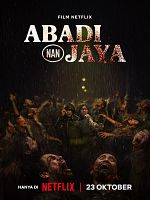 poster de The Elixir