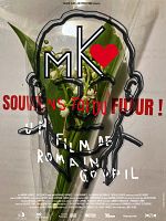 poster de Souviens toi du futur !