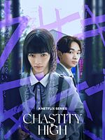 image de Chastity High
