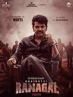 poster de Bhairathi Ranagal