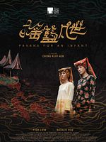 poster de Pavane for an Infant