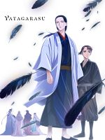 image de YATAGARASU: The Raven Does Not Choose Its Master