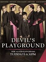 poster de Devil's Playground