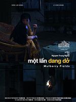 poster de Mulberry Fields