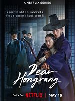 image de Cher Hongrang