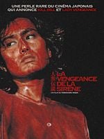 La Vengeance de la sirène
