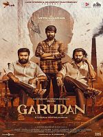 poster de Garudan