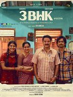 poster de 3BHK