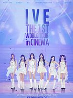 poster de IVE THE 1ST WORLD TOUR in CINEMA