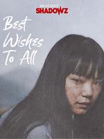 poster de Best Wishes to All