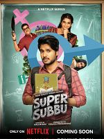 poster de Super Subbu