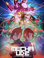 image de Mecha-Ude: Mechanical Arms