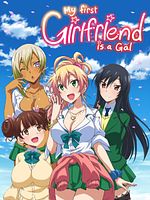 image de My First Girlfriend is a Gal