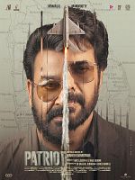 poster de Patriot