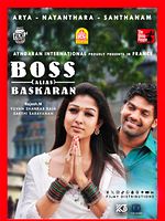poster de Boss Engira Baskaran