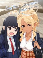 image de See You Tomorrow at the Food Court