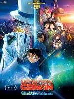 poster de Détective Conan: l'étoile à 1 million de dollars