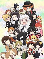 image de Bungo Stray Dogs WAN!