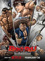 image de BAKI-DOU : Le samouraï invincible