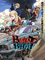 image de BULLET/BULLET