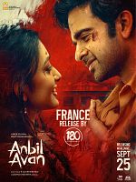 poster de Anbil Avan