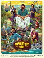 poster de Avarachan & Sons