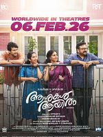 poster de Ashakal Aayiram