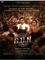 poster de G.D.N