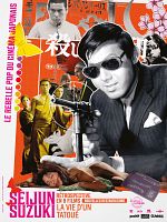 poster de La Vie d'un tatoué