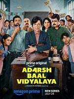 image de Adarsh Baal Vidyalaya