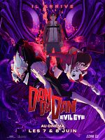 poster de Dan Da Dan : Evil Eye