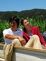 poster de South Bound