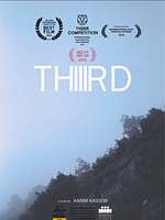 poster de Thiiird