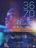 poster de 3670