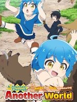 image de A Journey Through Another World: Raising Kids While Adventuring