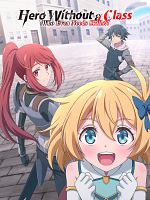 image de Hero Without a Class: Who Even Needs Skills?!