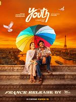 poster de Youth