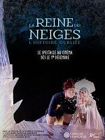 poster de La reine des neiges, l'histoire oubliée