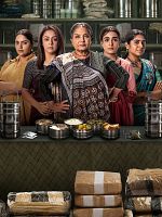 image de Dabba Cartel