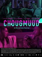 poster de Chougmuud