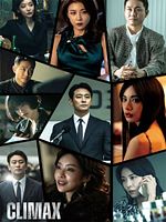 image de Climax