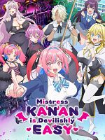 image de Mistress Kanan Is Devilishly Easy