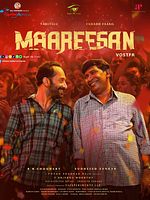 poster de Maareesan