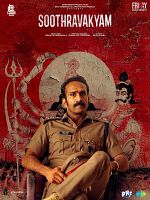 poster de Soothravakyam