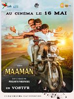 poster de Maaman